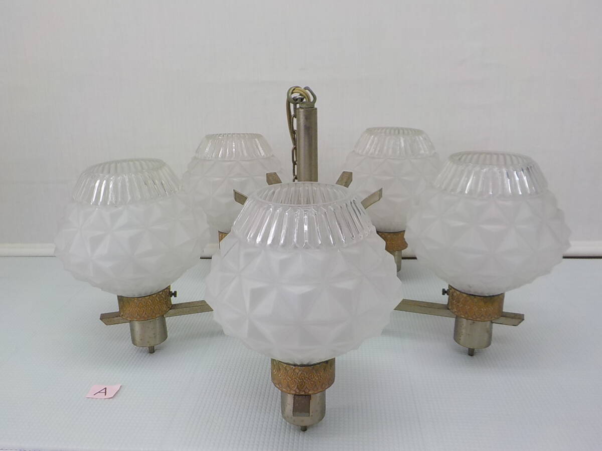 お引き取り歓迎 当時もの アンティークシャンデリア 昭和レトロ 大正ロマン 洋館 5灯 すりガラス 天井照明 デザインガラス 拍卖