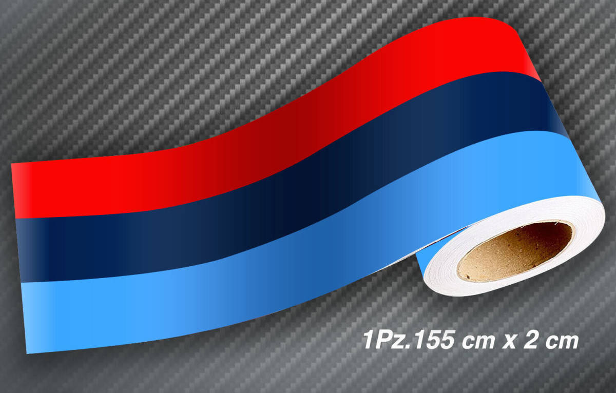 ★送料無料★BMW M Performance ステッカー デカール 155mm × 20mm拍卖