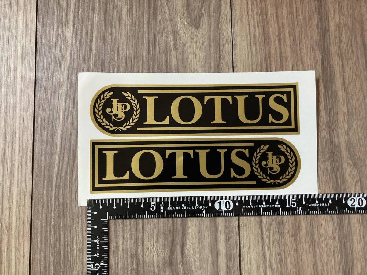 送料無料 LOTUS JPS ロータス ステッカー 2枚セット 160mm x 40mm拍卖