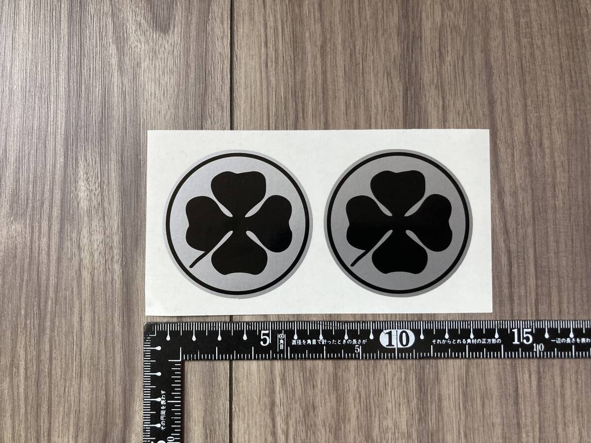送料無料 Alfa Romeo アルファロメオ クローバー ステッカー セット 60mm シルバー拍卖