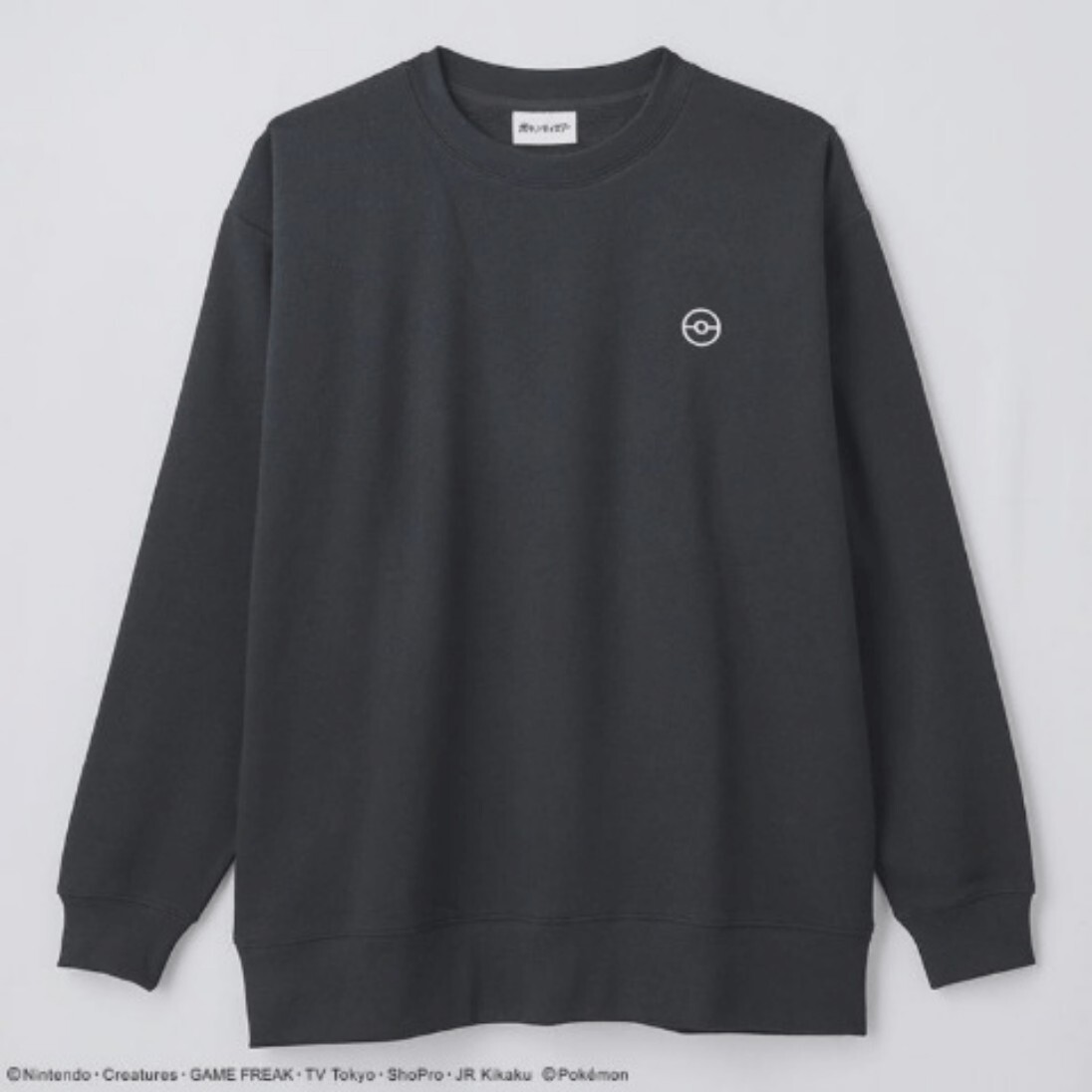 即決 ポケットモンスター ゲンガー メンズ裏起毛トレーナー【M】新品タグ付き ポケモン スウェット チャコール 拍卖