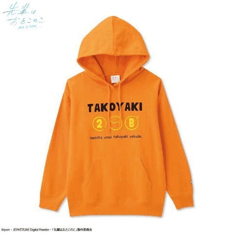 即決 先輩はおとこのこ レディース裏毛プルオーバーパーカー【M】新品タグ付き 拍卖