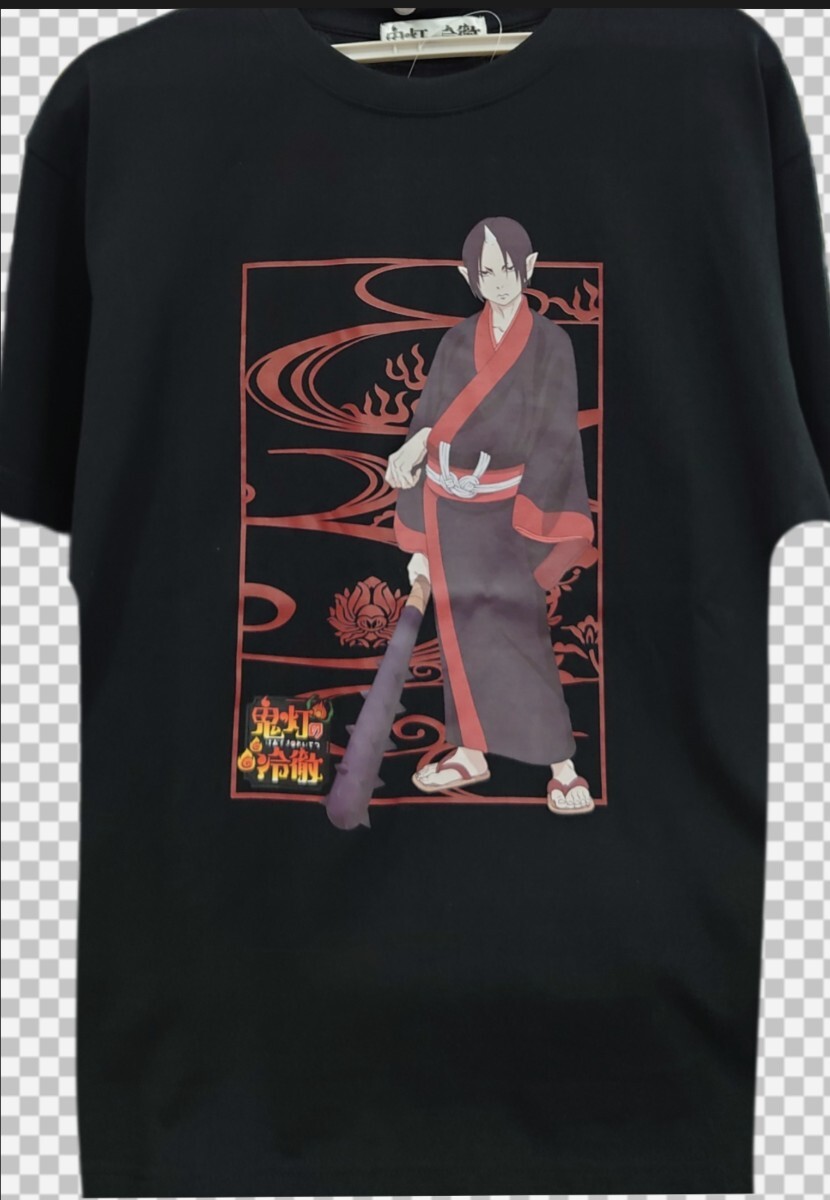 即決 鬼灯の冷徹 メンズTシャツ【L】新品タグ付き 江口夏実 拍卖