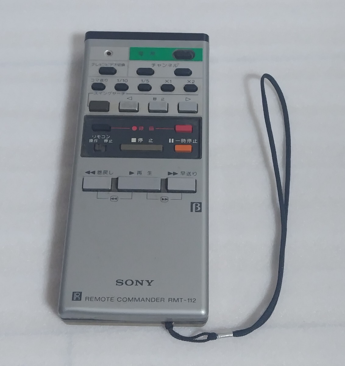 SONY ソニー RMT-112 ベータビデオデッキ リモコン 赤外線動作確認済み 電池部分電池漏れ跡錆あり ジャンク拍卖