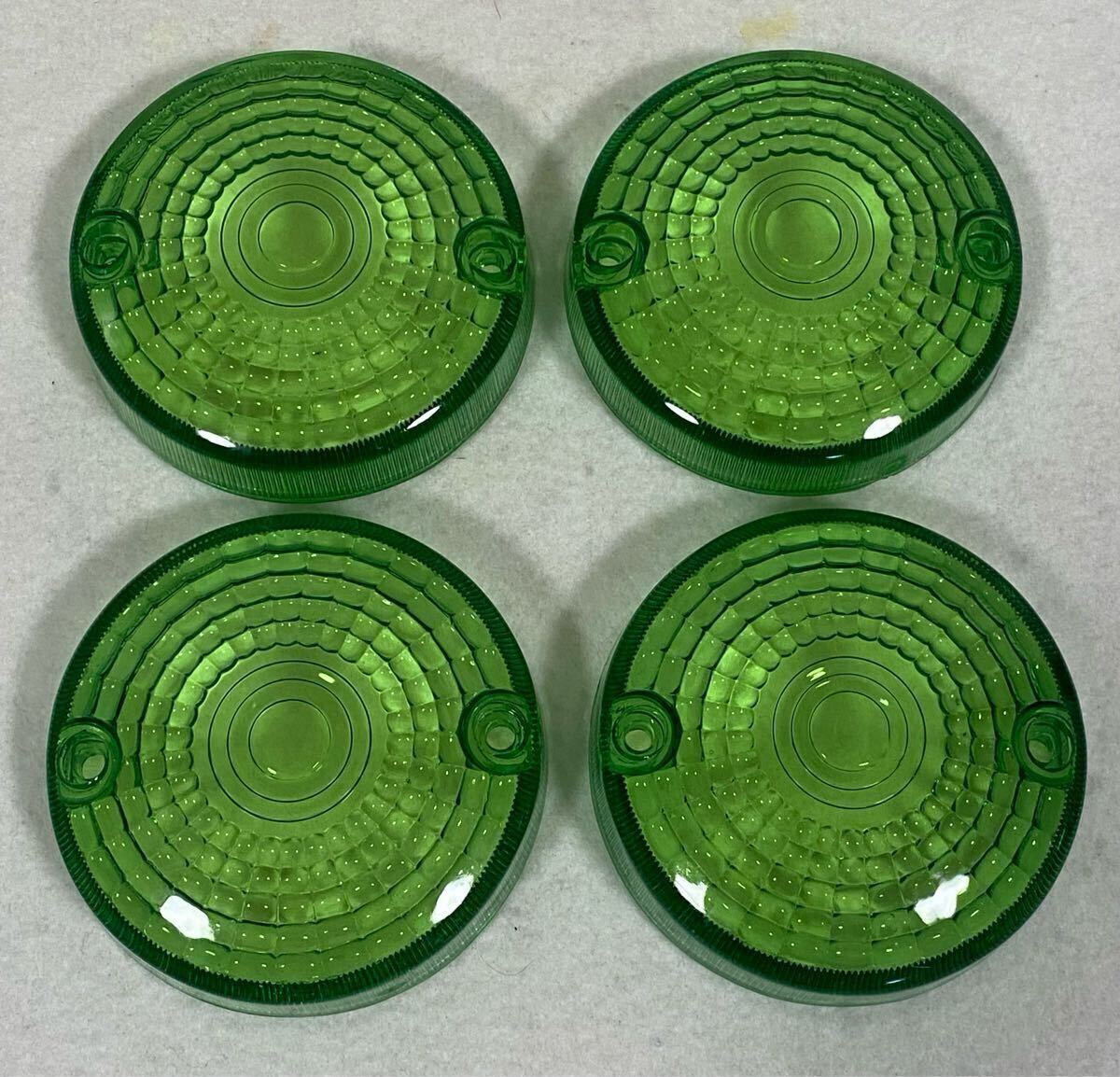 GS400 ウインカーレンズ 緑 クリア スモーク 純正 クリアテール ゴキ ザリ GSウィンカー GS750 GS1000 マフラー シート 外装 吸い込み 拍卖