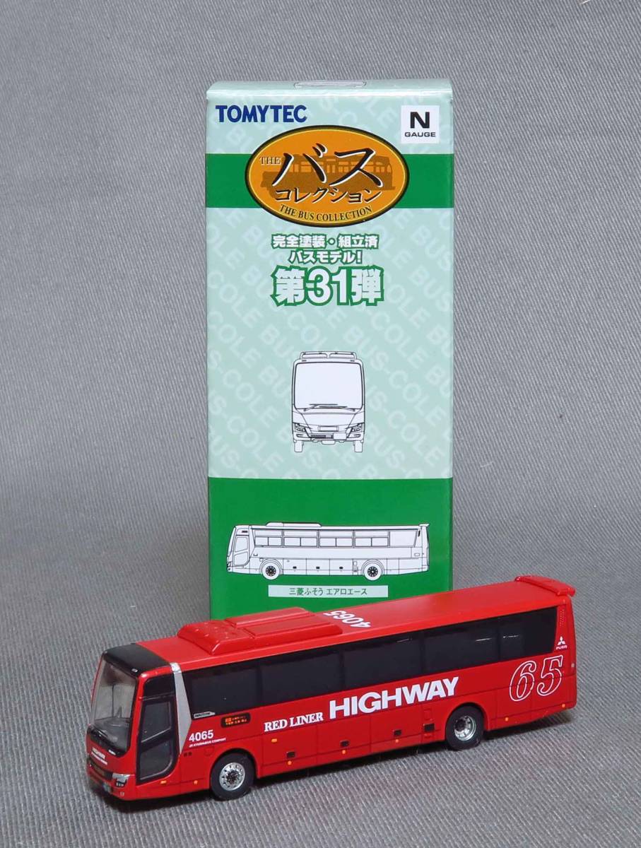 バスコレクション 第31弾 三菱ふそう エアロエース JR九州バス拍卖