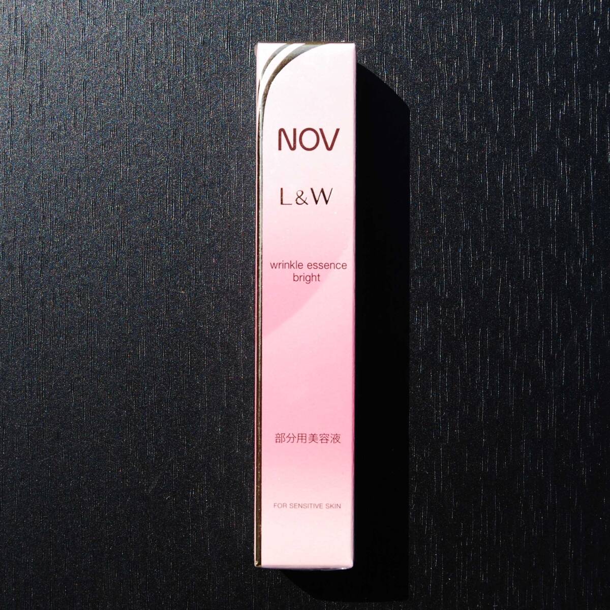 NOV ノブ L&W リンクルエッセンス ブライト拍卖