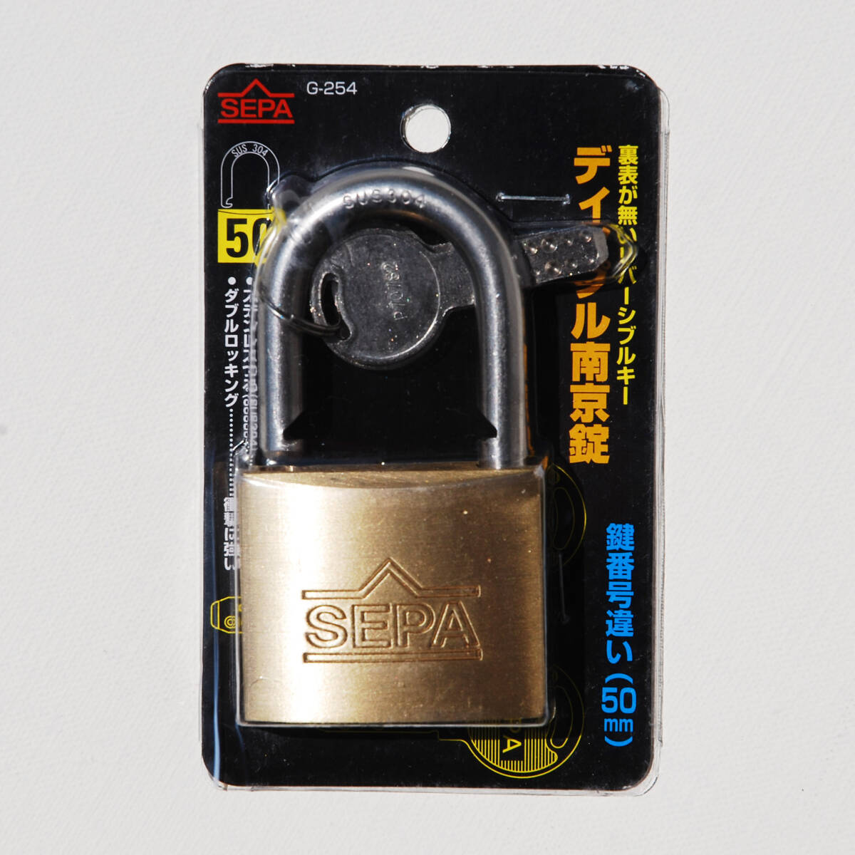 ハイロジック ディンプル南京錠 50ミリ 3本キー G-254拍卖