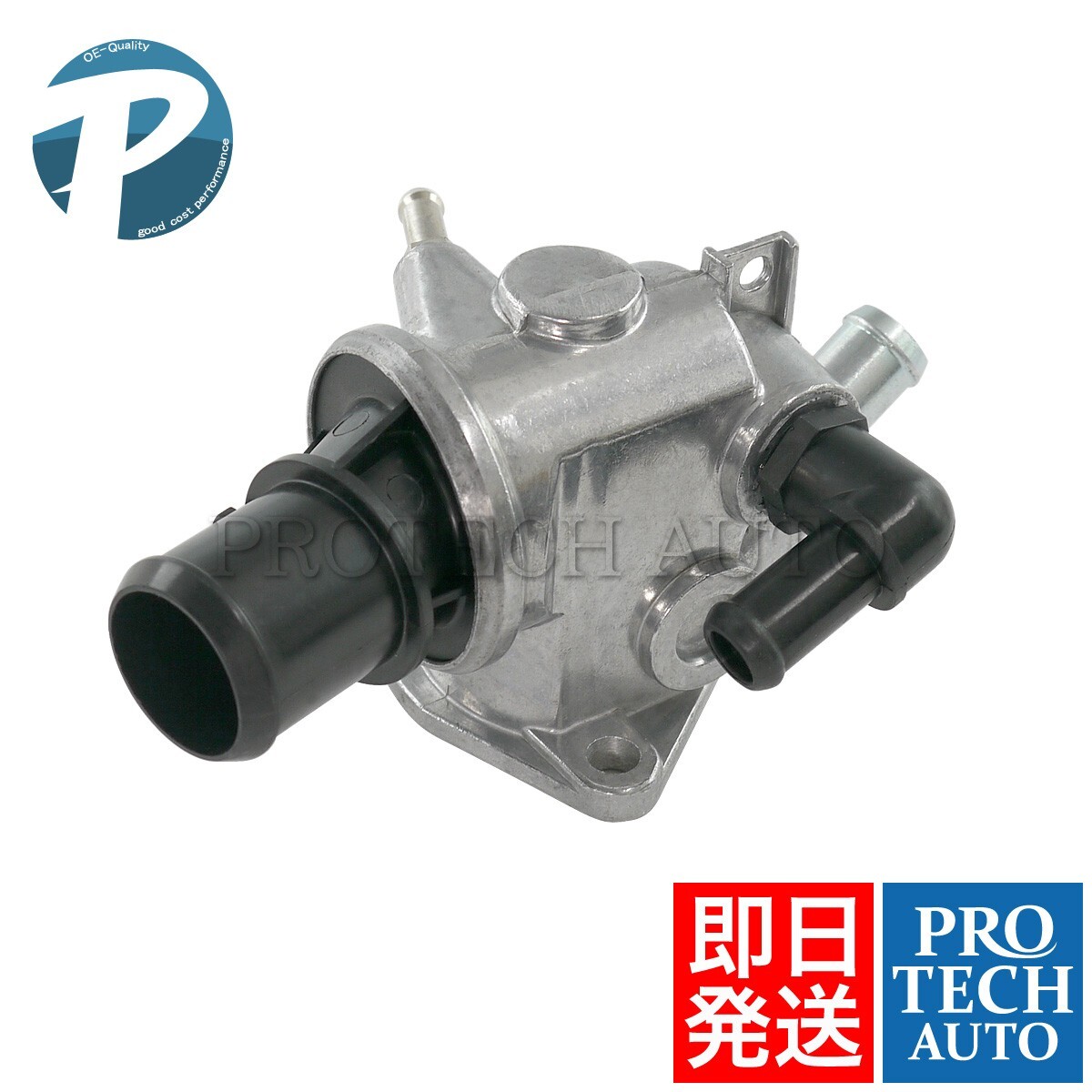 ALFA ROMEO アルファロメオ 145 146 147 156 GT GTV Spider 1.6 1.8 2.0 サーモスタット/サーモスタッド 60672655拍卖