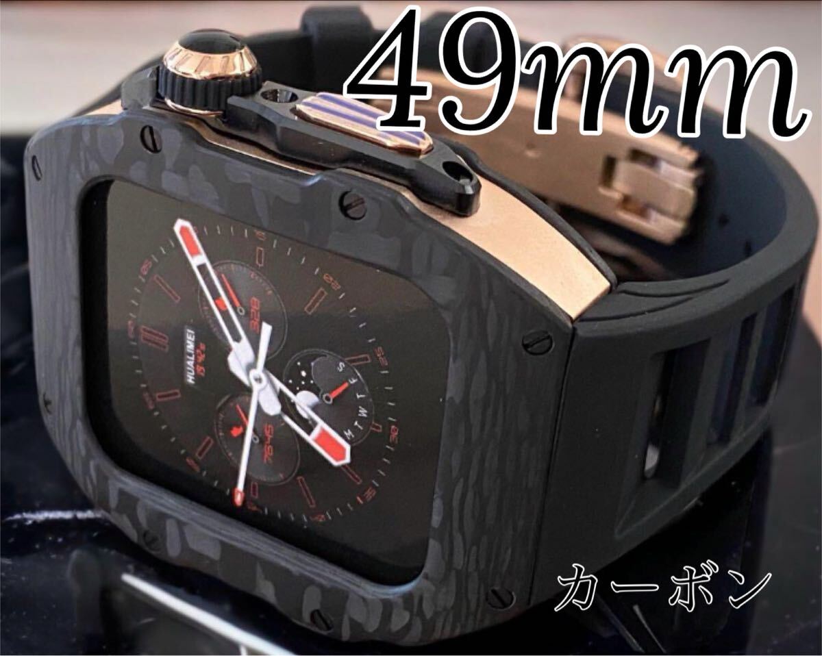 カーボン ローズ apple watch カスタム ケース ラバーベルト バンド ウルトラ 49mm ultra拍卖