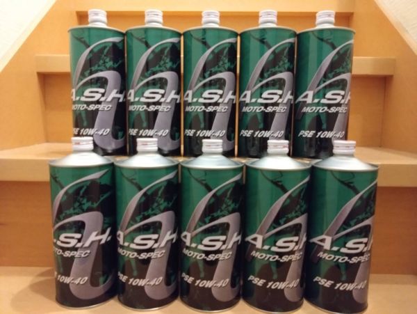 A・S・H アッシュ PSE モトスペック MOTO-SPEC 10W-40 1L 10缶セット 10本セット 新品拍卖