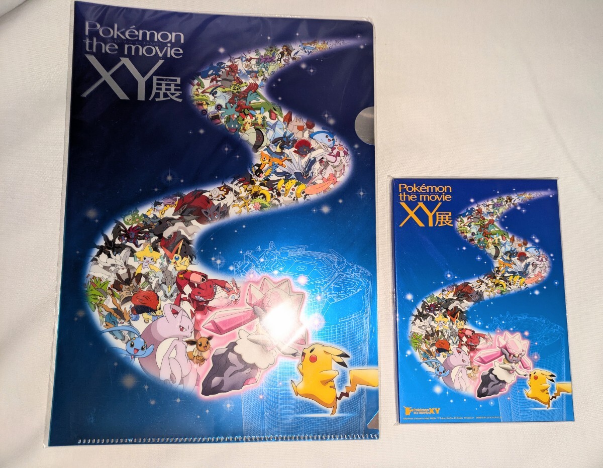 新品未開封 ポケモン XY展 ポストカード17枚 クリアファイル 2点セット拍卖