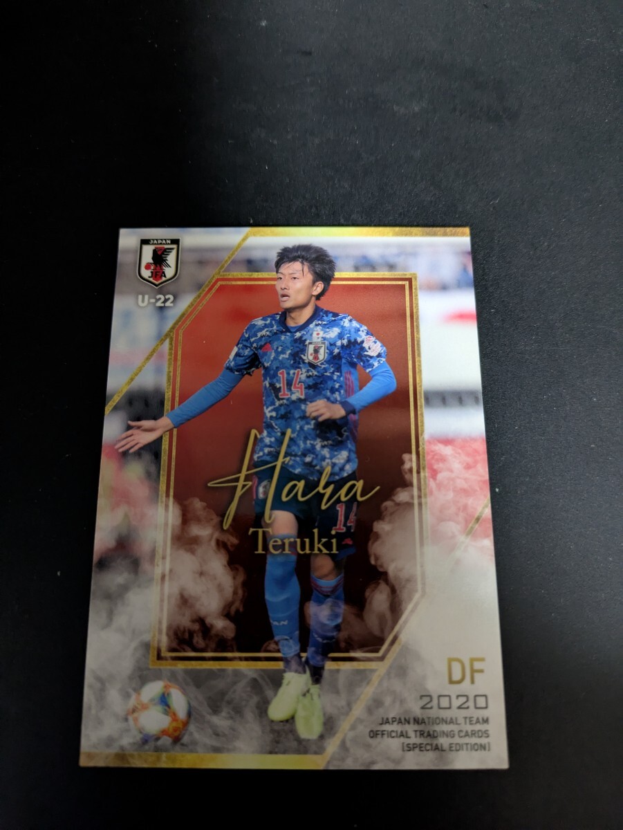 即決★日本代表2020 原輝綺 レギュラーカード 名古屋グランパス拍卖