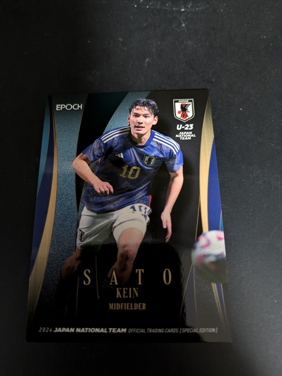 即決★日本代表2024 佐藤恵允 レギュラーカード FC東京拍卖