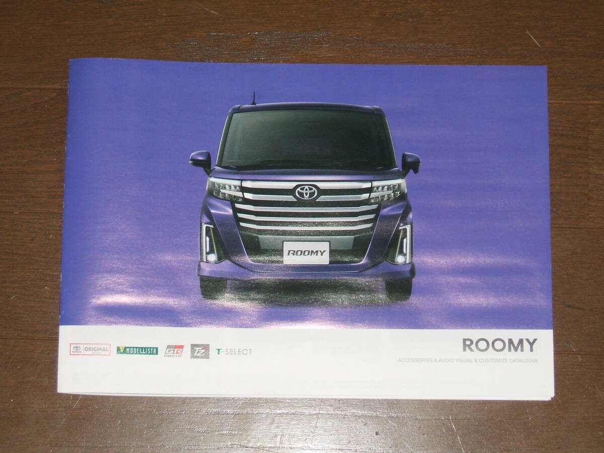 トヨタ ルーミー アクセサリーカタログ (M900A/M910A型) TOYOTA ROOMYダイハツトールタンクDAIHATSUTHORTANKスバルジャスティSUBARUJUSTY拍卖
