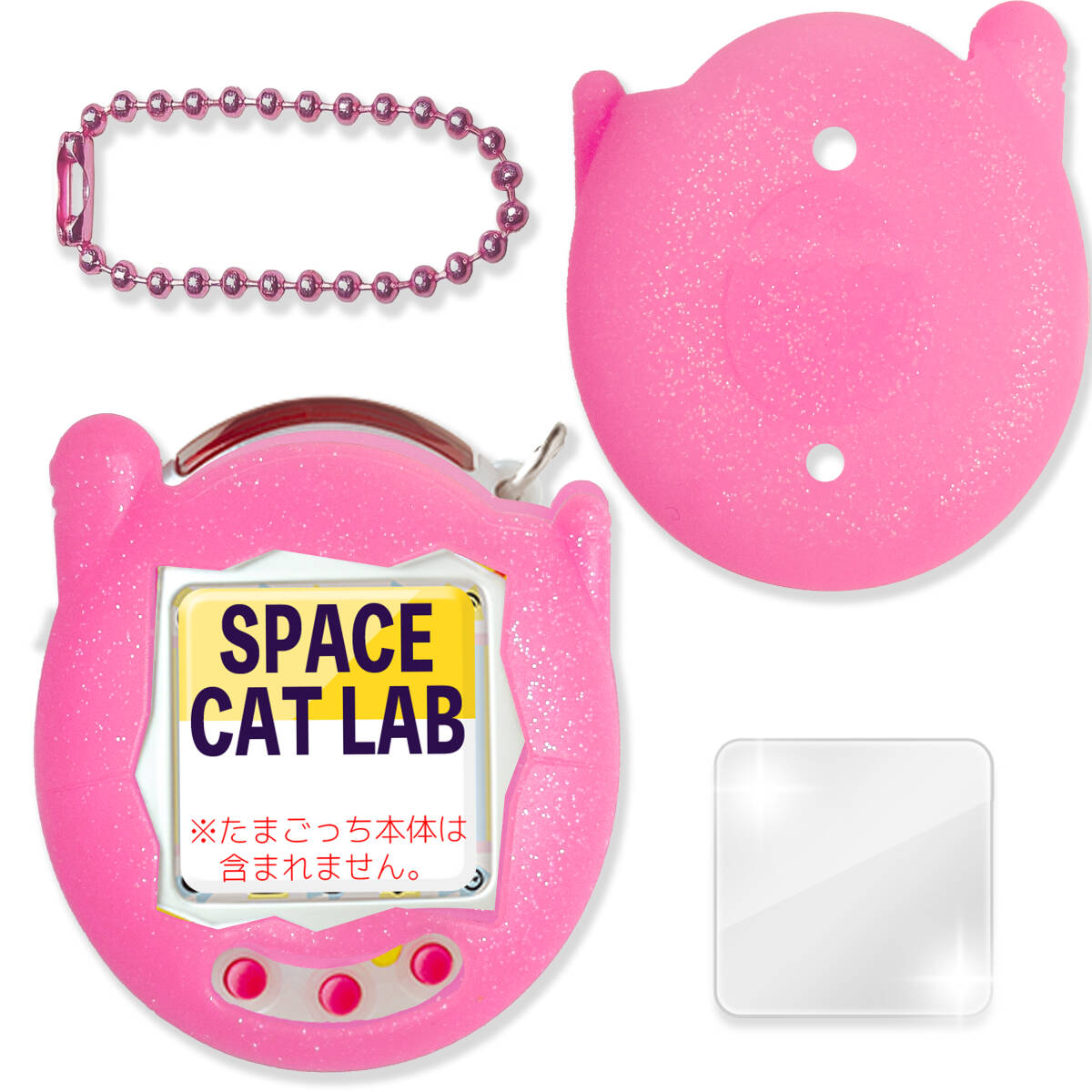 【匿名発送】たまごっち コネクション ケース カバー シリコン ピンク拍卖