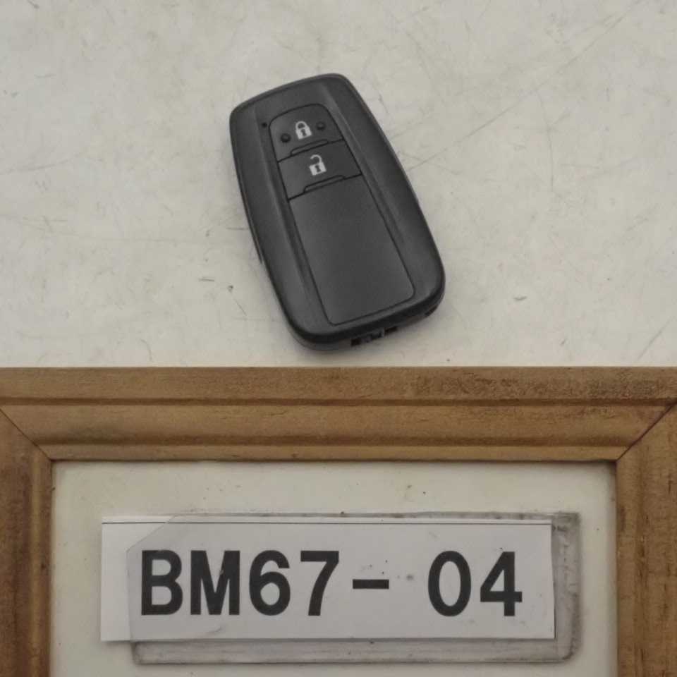 令和1年 プリウス ZVW51 後期 純正 スマートキー カギ キー 中古 即決拍卖