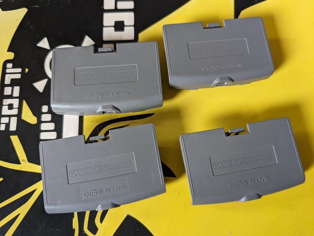 4個 良品 任天堂 ゲームボーイアドバンス専用 電源接続ユニット AGB-008拍卖