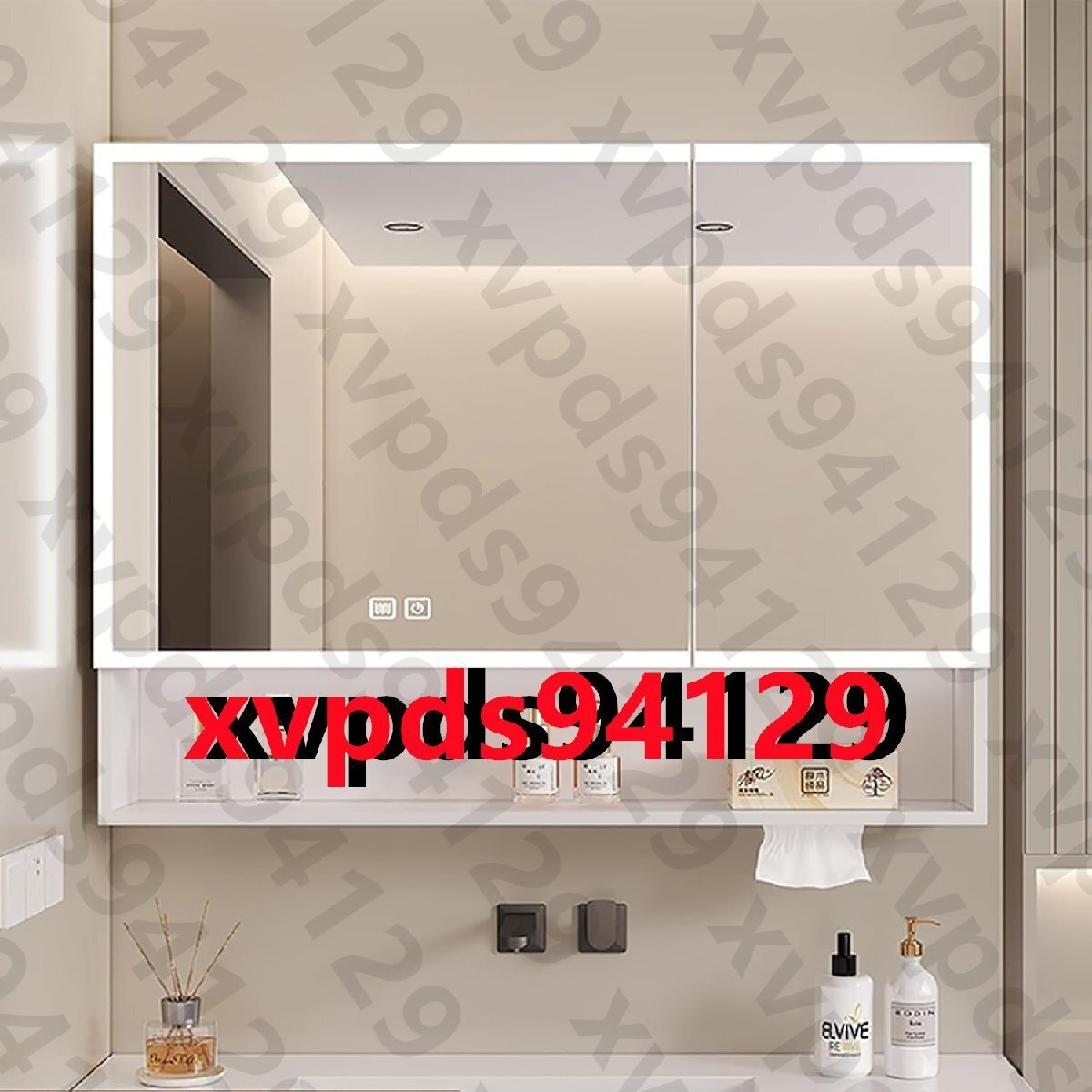 ミラーキャビネット 洗面台 鏡の曇り止め キャビネット おしゃれ 浴室用化粧鏡 浴室お風呂 鏡スマート調光機能付き 洗面化粧台(60*70*13cm)拍卖