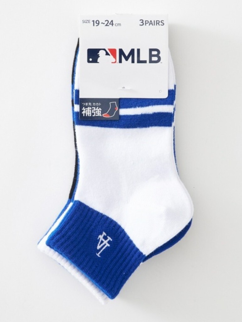 【新品未使用タグ付即決送料込】ロサンゼルスドジャース靴下3足キッズ19〜24 MLBメジャーリーグLosAngelesDodgers大谷翔平クーポンで割引も拍卖
