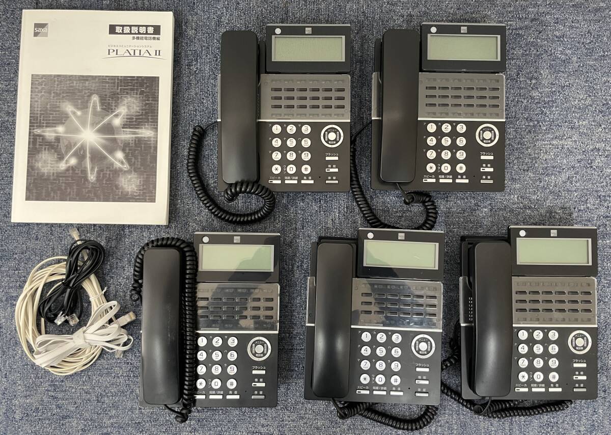 ☆SAXA(サクサ)TD810(K)×5☆18ボタン電話機/ビジネスホン☆T0000890-2拍卖