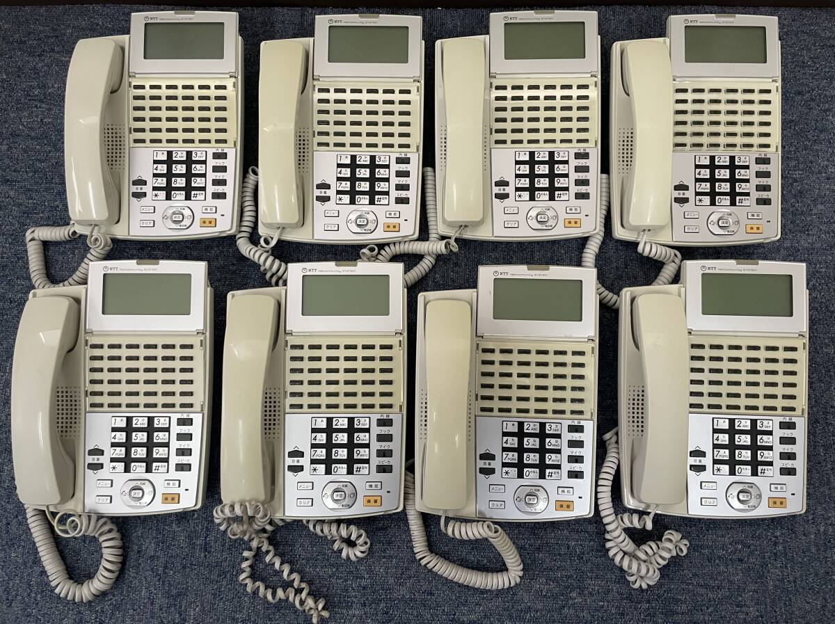 ☆NTT(西日本) NX-<36>STEL-<1><W>×8台☆18ボタン電話機/ビジネスホン☆T0000875-2拍卖