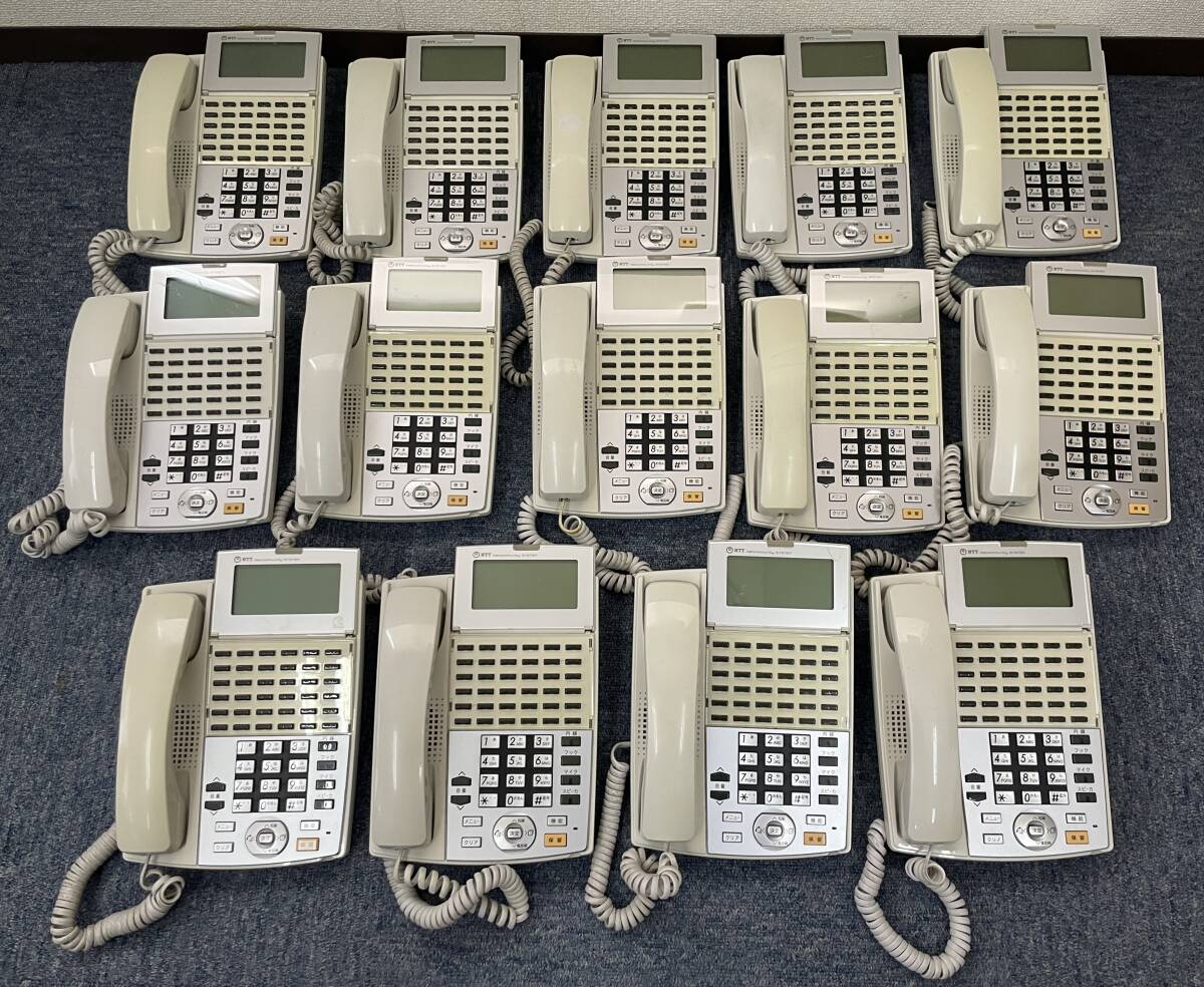 ☆NTT(西日本) NX-<36>STEL-<1><W>×14台☆36ボタン電話機/ビジネスホン☆T0000873-2拍卖