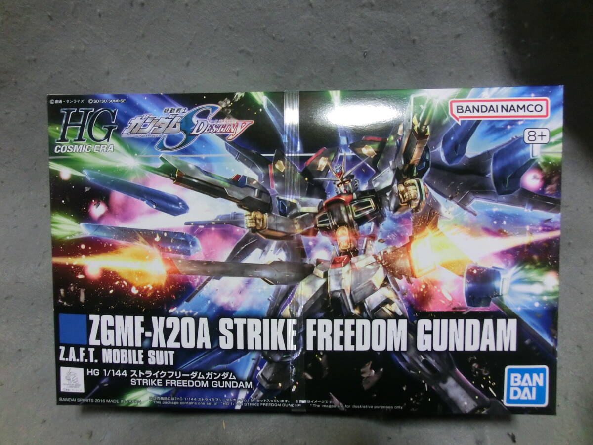 HGCE 201 1/144 ストライクフリーダムガンダム 機動戦士ガンダムSEED DESTINY 未組立拍卖