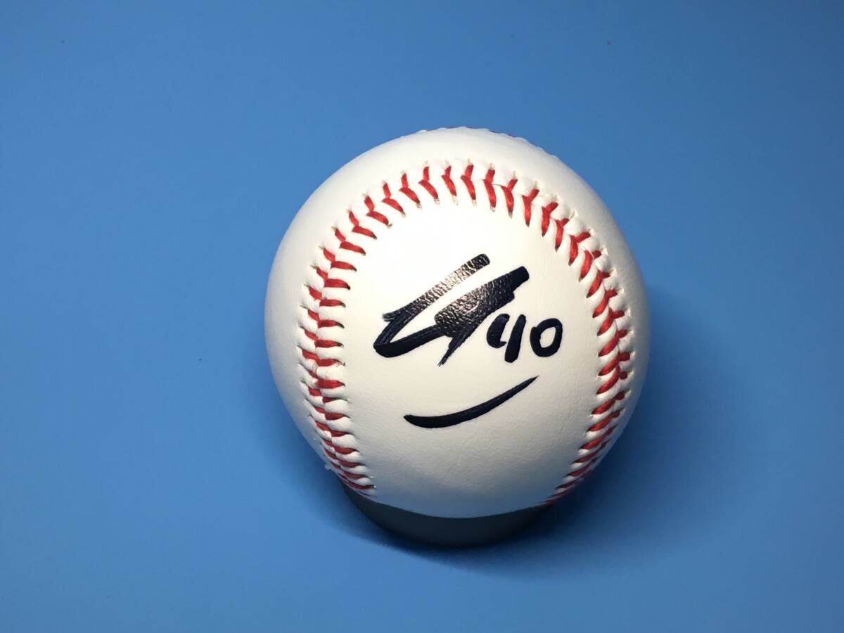 オリックスバファローズ レアンドロ・セデーニョ選手直筆サインボール拍卖
