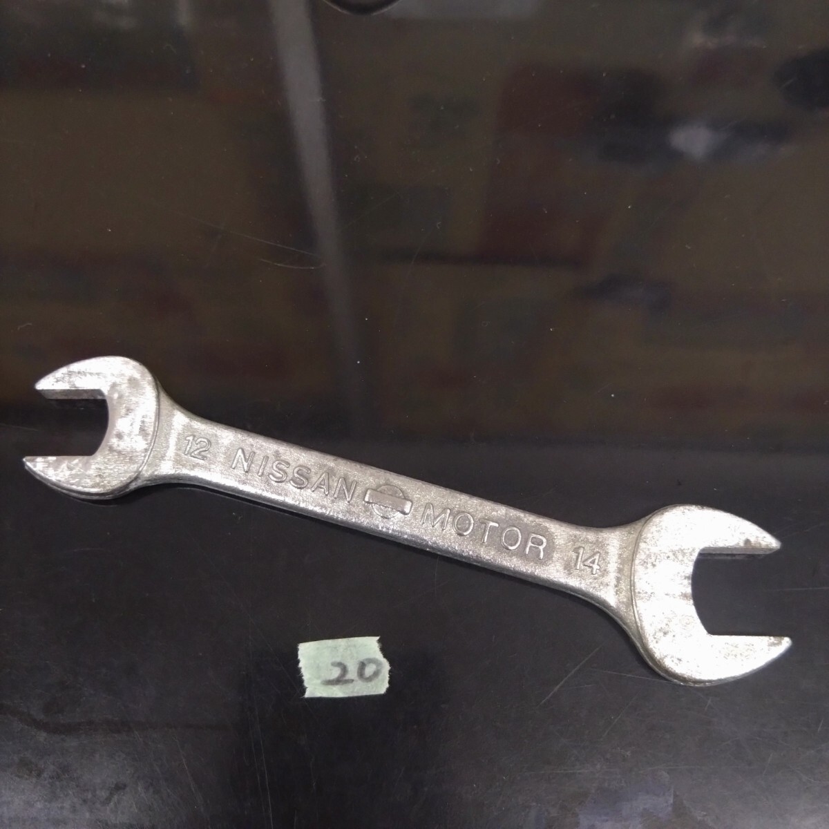 ニッサン モーター 両口 スパナ 12 x 14 日本製 全長13cm Made in Japan 工具 DIY 車載工具 日産 純正 NISSAN 20拍卖