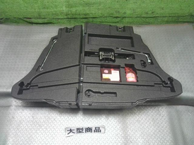 トヨタ(TOYOTA)※同梱不可※プリウス DAA-ZVW50 車載工具拍卖