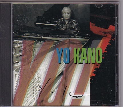 ★加納洋 YO KANO★YO!★JAZZ PIANO★拍卖
