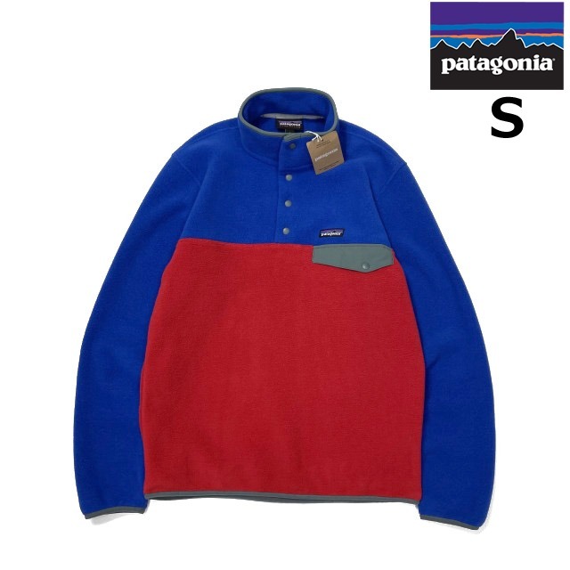 売切り【正規新品】Patagonia パタゴニア◆L/W SYNCHILLA SNAP-T フリース スナップボタン US購入 軽量 男女兼用(S)赤 青 190124-70拍卖
