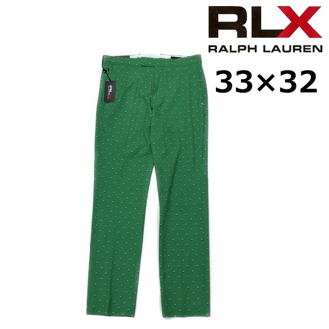 売切り【正規新品】RLX RALPH LAUREN ラルフローレン◆TNL GOLF 3/15 パンツ ゴルフ US購入 スポーツ 総柄(33×32)緑 190131-8拍卖