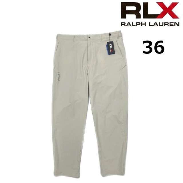 売切り【正規新品】RLX RALPH LAUREN ラルフローレン◆GOLF 1/15 パンツ ゴルフ 撥水 US購入 スポーツ(36)ベージュ 190131-5拍卖
