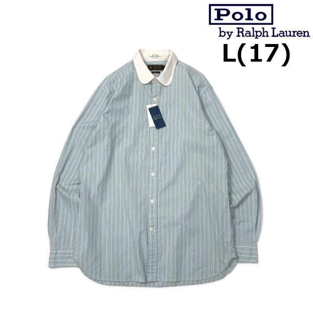 売切り【正規新品】POLO RALPH LAUREN◆シャツ 長袖 US購入 ストライプ コットン100% 男女兼用(L/G/17)青 ストライプ柄 190131-11拍卖