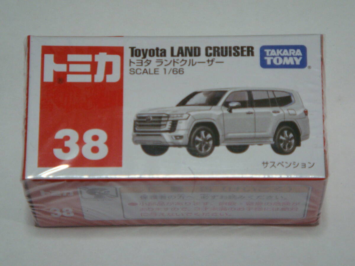 未開封品 トミカ トヨタ ランドクルーザー拍卖