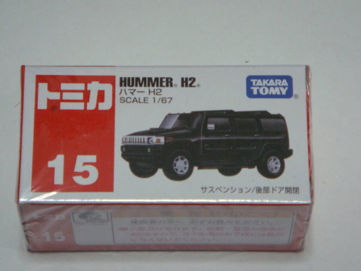 未開封品 トミカ ハマー H2拍卖