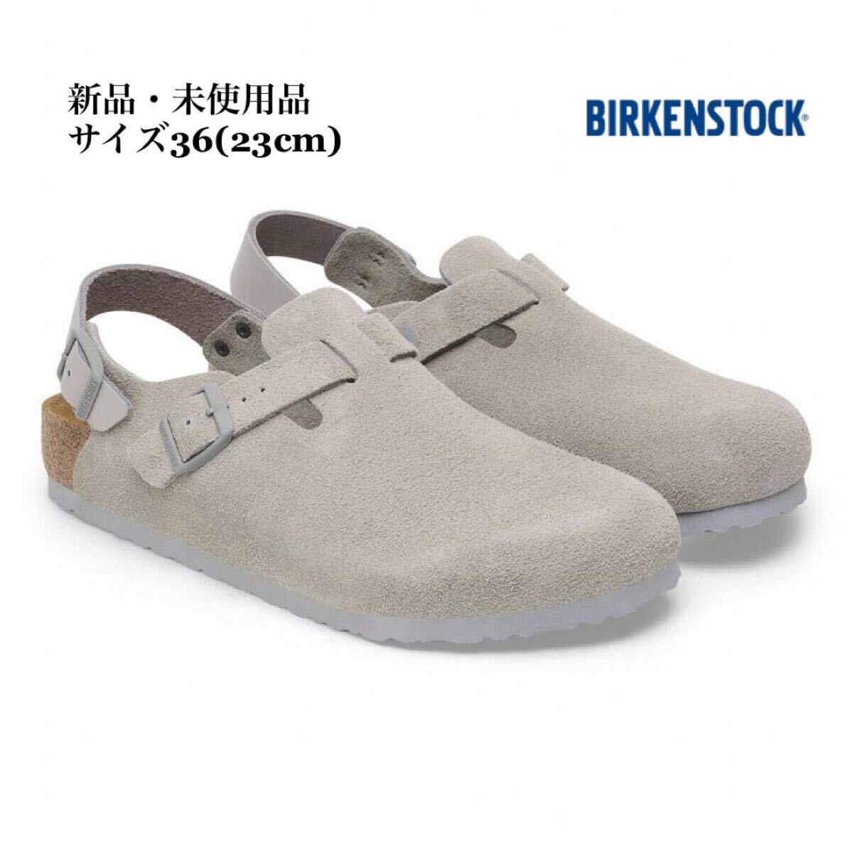 BIRKENSTOCK TOKIO SUEDE STONE COIN ビルケンシュトック トキオ スエード ストーンコイン レディース サンダル 36拍卖