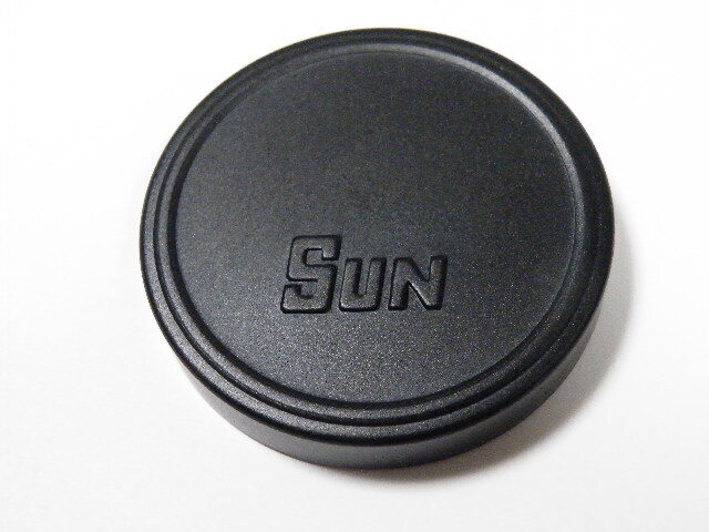 ◎ SUN サン 内径59.5mm かぶせ式 メタルキャップ 拍卖