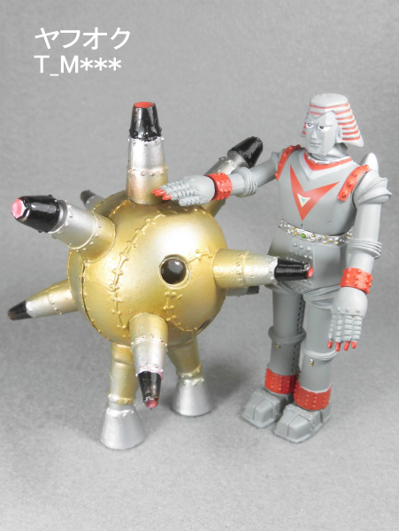 【未開封】ジャイアントロボ (ミサイルハンド) / 大魔球グローバー★特撮シリーズフィギュア★②★Furuta ⑥拍卖