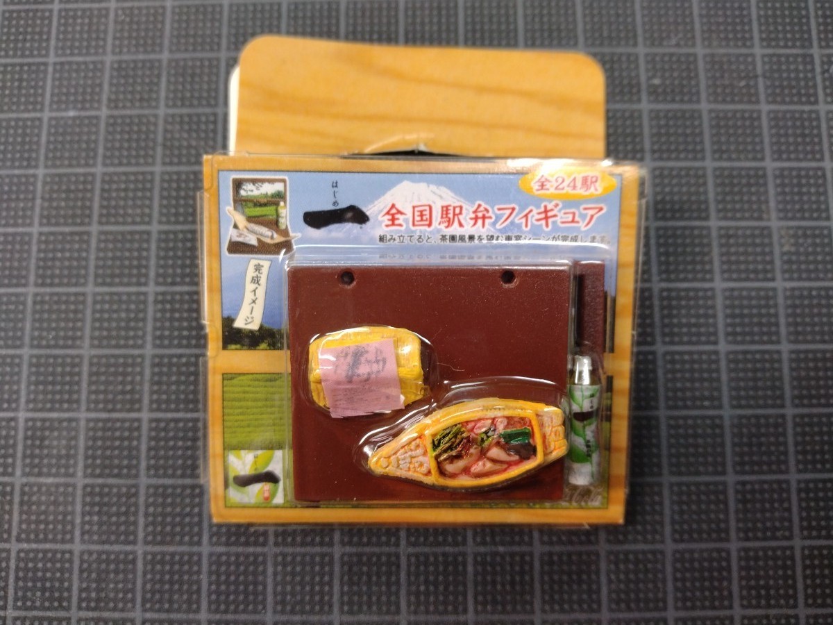 コカ・コーラ お茶 はじめ フィギュア ジオラマ 風景 駅弁 岐阜県 美濃太田駅 舟弁当 拍卖