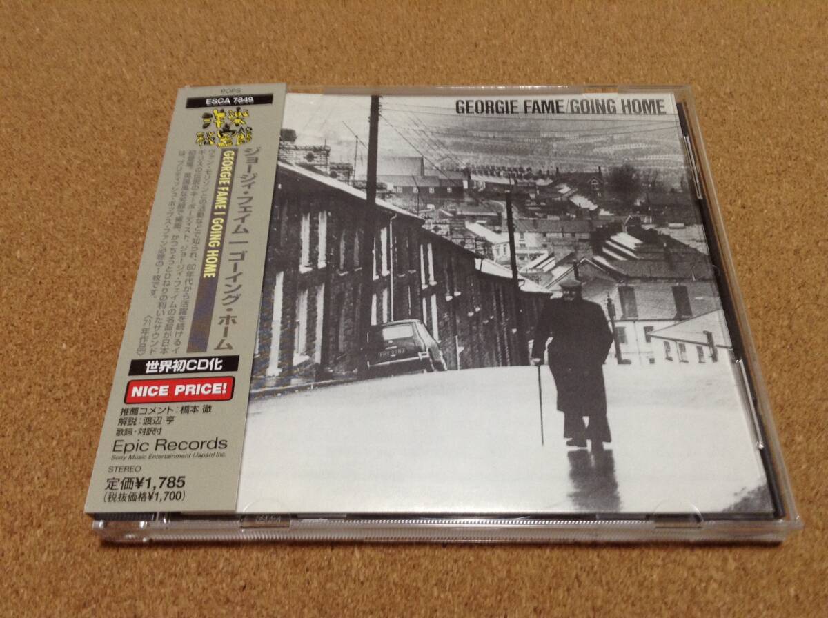 CD/ GEORGIE FAME ジョージィ・フェイム / ゴーイング・ホーム Going Home 拍卖