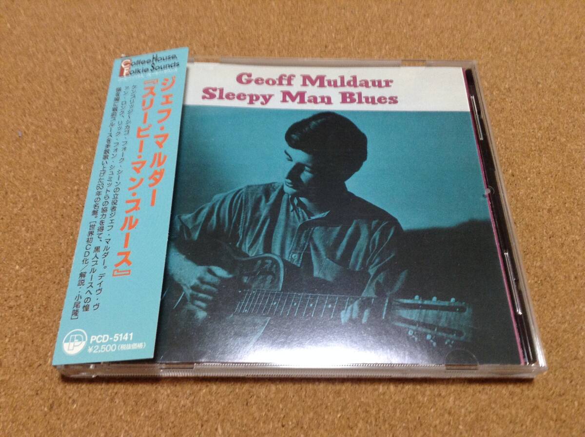 CD/ GEOFF MULDAUR ジェフ・マルダー / スリーピー・マン・ブルース Sleepy Man Blues拍卖