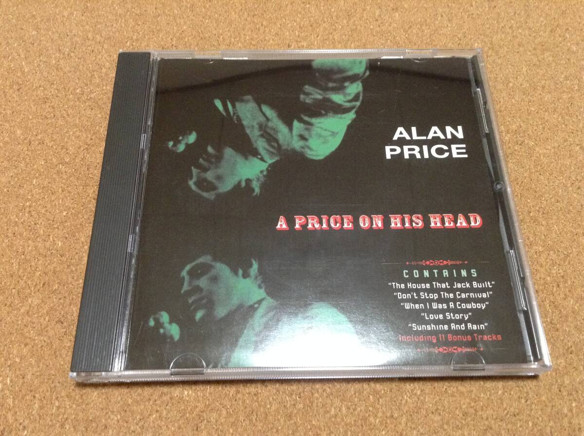 CD/ ALAN PRICE A Price on His Head アラン・プライス プライス・オン・ヒズ・ヘッド 拍卖