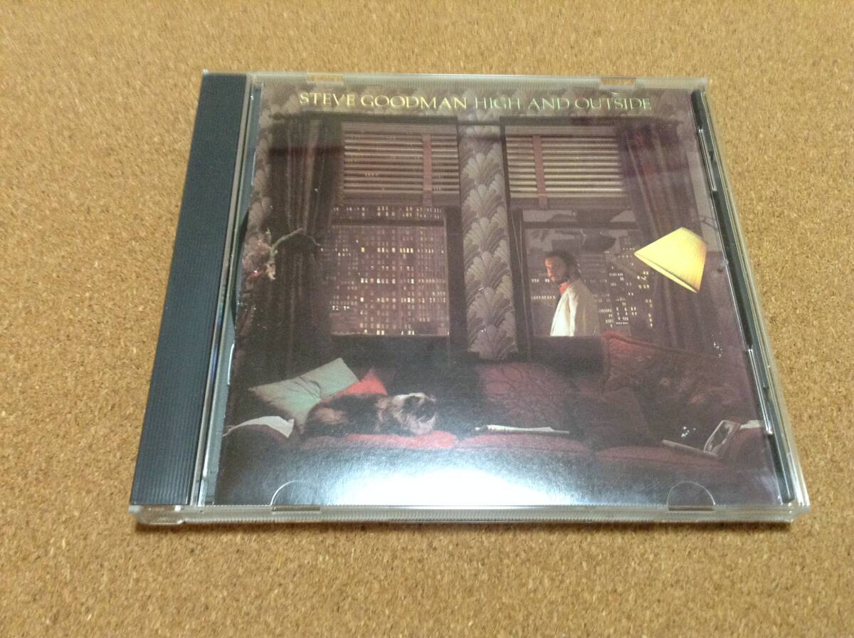 CD/ Steve Goodman (スティーヴグッドマン)High And Outside 拍卖