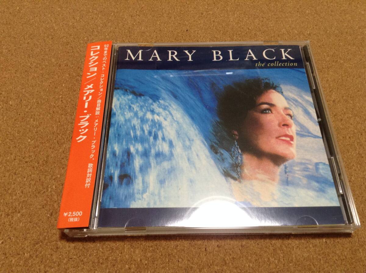 CD/ Mary BLACK★The Collection メアリー ブラック コレクション 拍卖