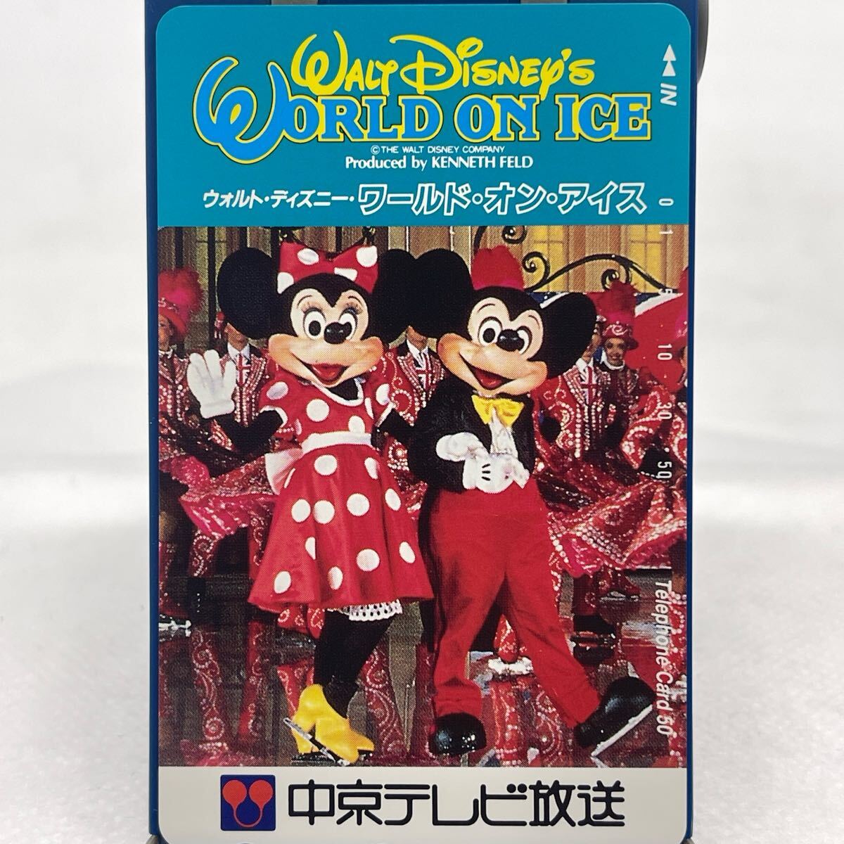 ★HA409★ ディズニーワールド・オン・アイス 中京テレビ放送 テレカ 未使用 テレホンカード テレフォンカード ミッキーマウス拍卖