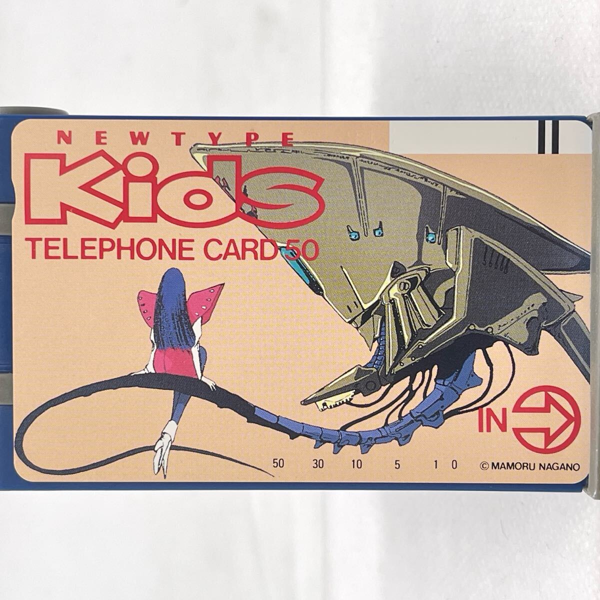 ★E322-6★ 傷あり ファイブスター物語 Kids テレカ 未使用 テレホンカード テレフォンカード拍卖