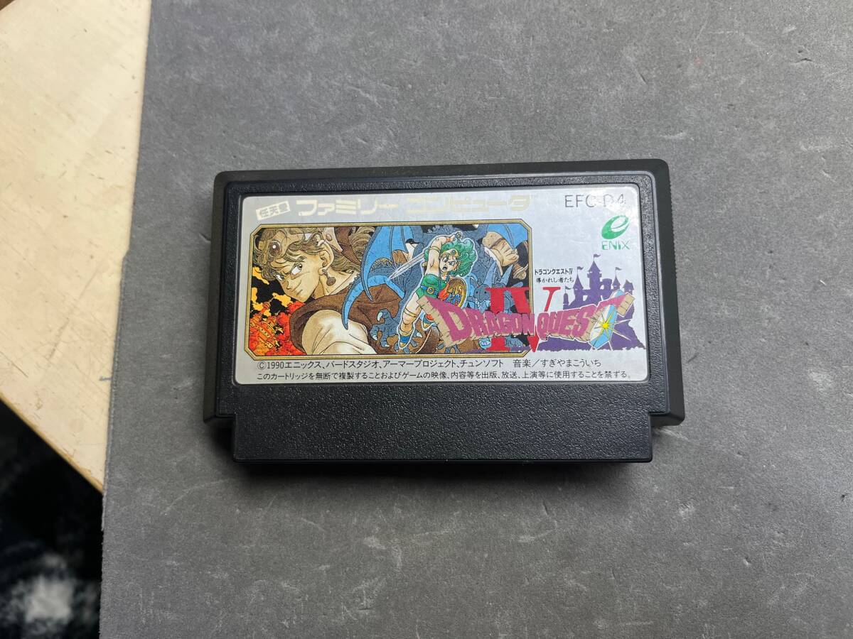 ドラゴンクエストIV ドラクエ4 動作未確認 ファミコン拍卖